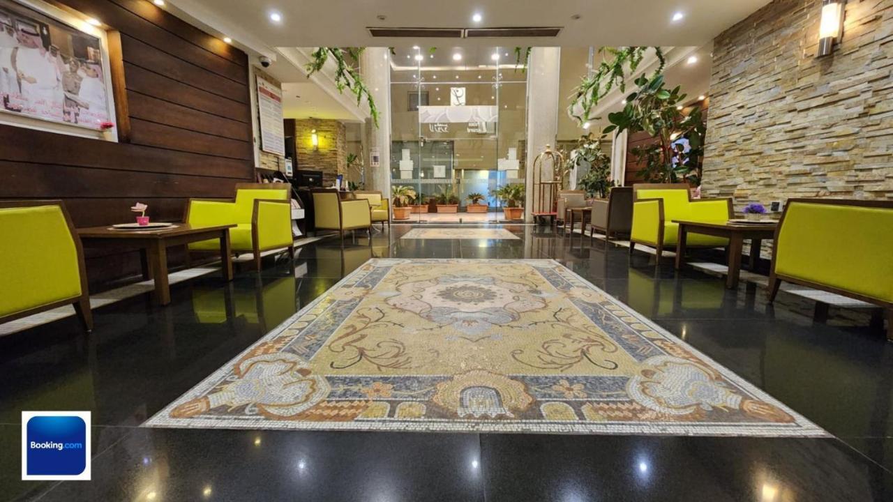 قصر لازورد Aparthotel Таиф Екстериор снимка